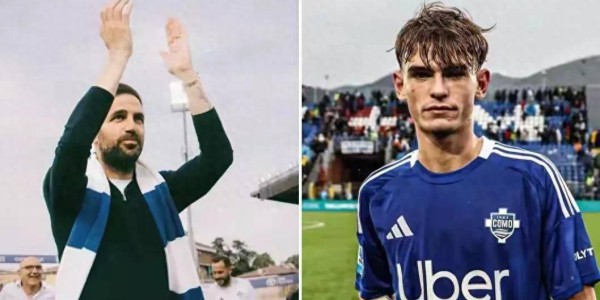 法布雷加斯执教的科莫，正用“青春传控风暴”掀翻意甲格局